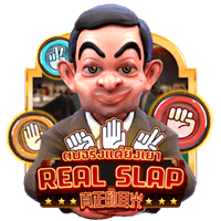 Real Slap cover